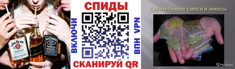 Бутират оксибутират Нарткала