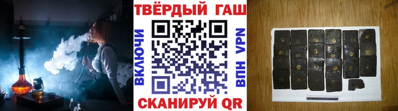 Купить где  Нарткала  Гашиш Ice-O-Lator 