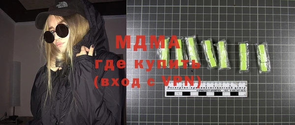 гашиш Магадан