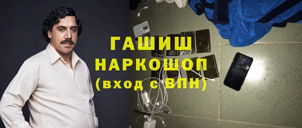 индика Липки