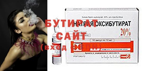 индика Липки