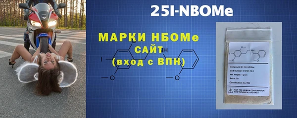 дистиллят марихуана Майский