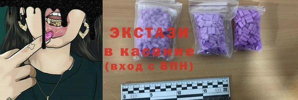 кристаллы Лиски