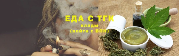 гашиш Магадан