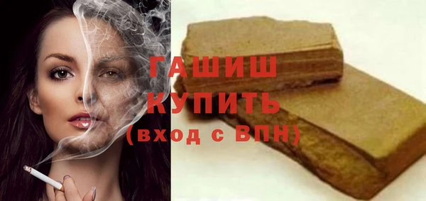 индика Липки