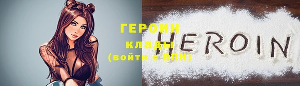 индика Липки