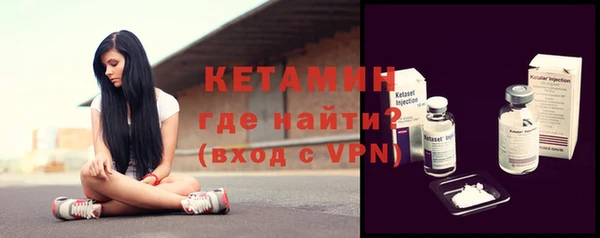 гашиш Магадан
