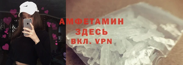 индика Липки