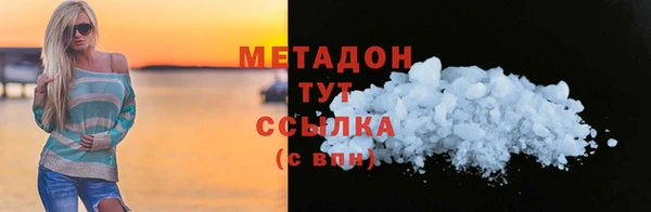 индика Липки
