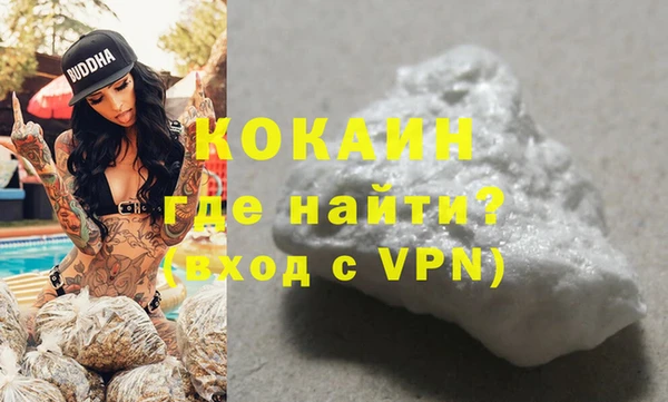 кристаллы Лиски