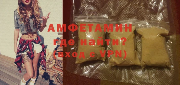 индика Липки
