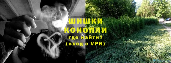 кристаллы Лиски