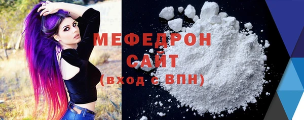 кристаллы Лиски