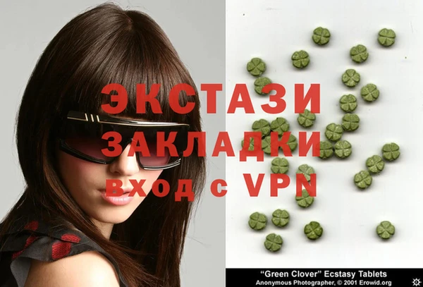 индика Липки