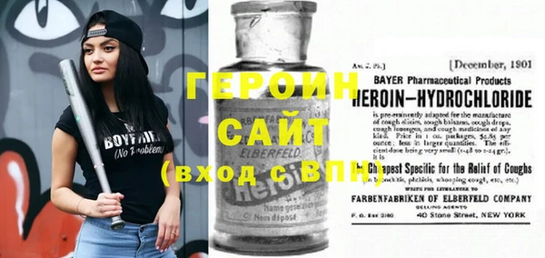 гашиш Магадан