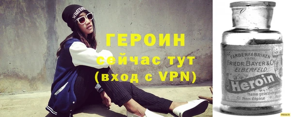 дистиллят марихуана Майский